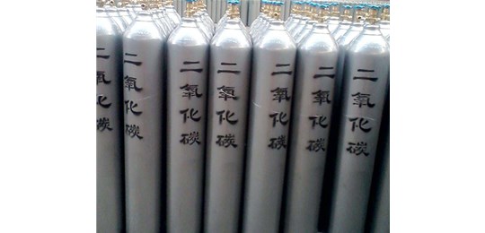 交城永固氣體有限公司 講解，液態(tài)二氧化碳的安全防護(hù)